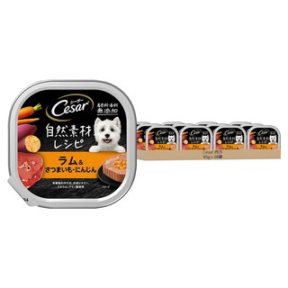 西莎 Cesar 自然素材餐盒, 元氣活蔬牧場羊口味, 85g, 28罐