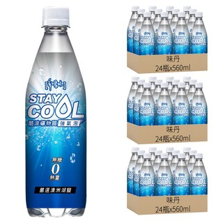 味丹 多喝水 STAY COOL 酷涼礦物質強氣泡水, 560ml, 72瓶