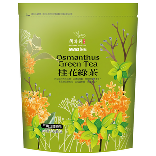 AWAStea 阿華師 桂花綠茶 三角立體茶包 裸茶包裝 4g, 20包, 1袋