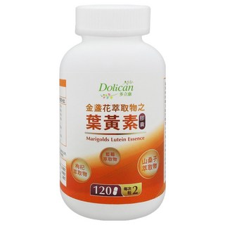 Dolican 多立康 金盞花萃取物之葉黃素膠囊 (120粒/瓶) - 眼部營養補充, 多種植物萃取, 藍莓精華, 120顆, 552mg, 1瓶