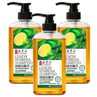 SOAPBERRY 古寶無患子 檸檬馬鞭草洗髮精華露 深層潔淨控油, 450g, 3瓶