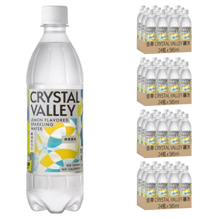 金車 CRYSTAL VALLEY 礦沛 氣泡水 檸檬風味, 高碳酸, 無糖, 無熱量, 585ml, 96瓶