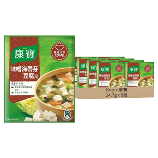 Knorr 康寶 味噌海帶芽豆腐湯, 34.7g, 8包