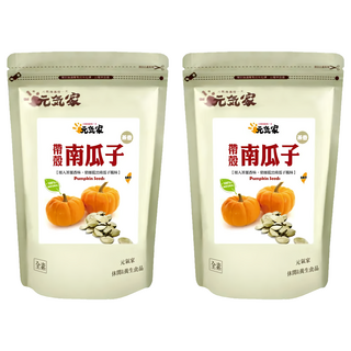 元氣家 茶香帶殼南瓜子 低溫烘培 無調味 粒粒飽滿 精選特大南瓜子, 200g, 2包