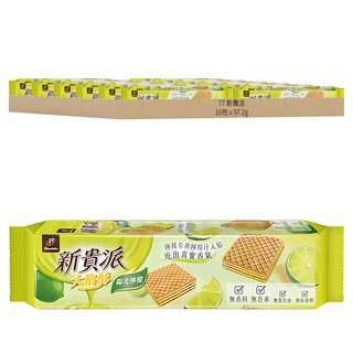 77 新貴派 大格酥 陽光檸檬, 無香料 無色素, 檸檬草與檸檬汁入餡, 97.2g, 16包