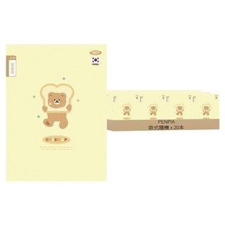 PENPIA 800 小學3~6年級適用聯絡簿, 20本, 顏色隨機
