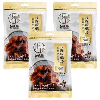新東陽五香蒟蒻片 3包-Q彈有嚼勁 五香風味獨特 獨立包裝方便攜帶, 100g