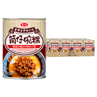 愛之味 筒仔碗粿, 12罐, 250g