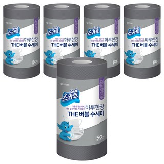 Scott 可麗舒 捲筒型拋棄式洗碗布, 灰色, 50張, 5捲