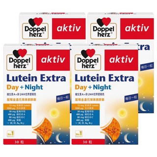 Doppelherz 德之寶 藍莓金盞花葉黃素膠囊 含15mg葉黃素+1000μg玉米黃質 維生素A E B12, 30顆, 4盒