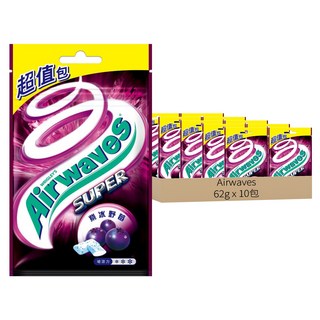 Airwaves Super極酷嗆涼無糖口香糖 紫冰野莓口味 10包 提神, 62g