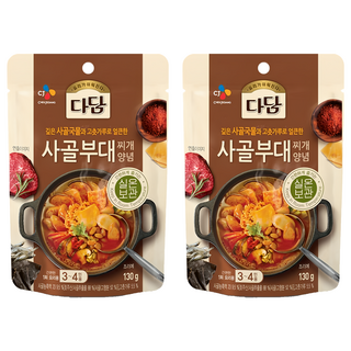 Dadam 牛骨部隊鍋調理包，使用牛骨湯及辣椒粉製成，任何人都能輕鬆做出美味的部隊鍋, 130g, 2包