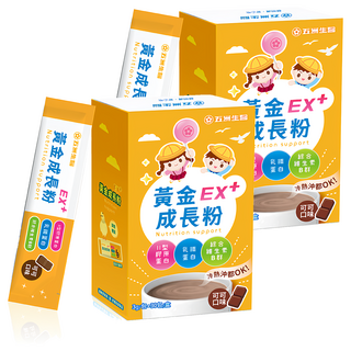 五洲生醫 黃金成長粉EX+ 3g, 30包, 2盒