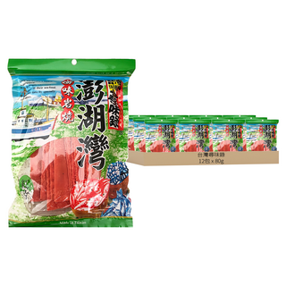 台灣尋味錄 澎湖灣 紅片, 80g, 12包