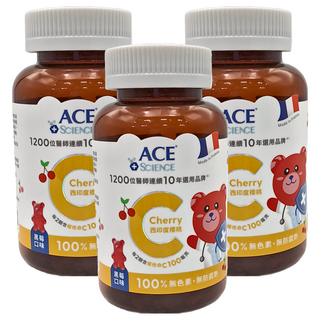 ACE SCIENCE 西印度櫻桃C軟糖 每份添加100毫克西印度櫻桃C 法國進口, 168g, 3罐