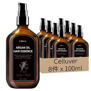 Celluver 摩洛哥堅果香氛護髮油, Grape & Floral, 100ml, 8件