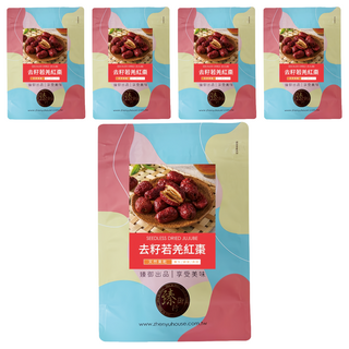 臻御行 去籽若羌紅棗, 250g, 5個