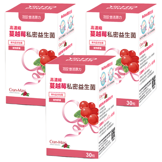 悠活原力 蔓越莓私密益生菌, 0.4g, 30顆, 3盒