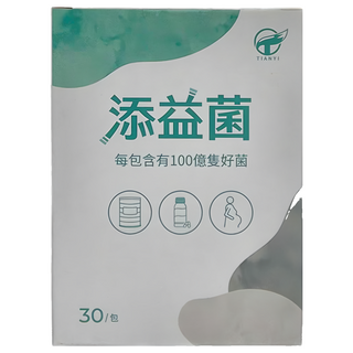 TIANYI 天奕 添益菌 益生菌, 30包, 3g, 1盒