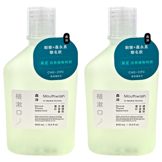 Shallop 刷樂 植漱口水 森淬, 400ml, 2瓶