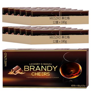 MIESZKO 美仕格 白蘭地酒心巧克力, 180g, 24盒