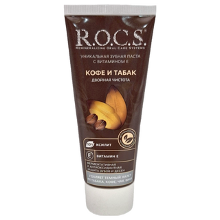 R.O.C.S. 天然精油牙膏 菸茶垢去除 咖啡紅茶香菸專用 維他命E, 74g, 1條