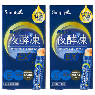 Simply 新普利 晚美入睡夜酵凍10g*7包*2盒 (梅子口味，幫助入睡，促進新陳代謝), 10g