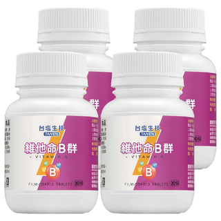 TAIYEN 台塩生技 維他命B群膜衣錠, 30錠, 4罐