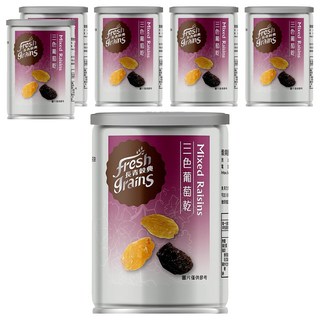 長青穀典 三色葡萄乾, 無籽葡萄乾, 口感多汁香Q，越吃越涮嘴, 易開罐設計，輕便好攜, 120g, 6罐