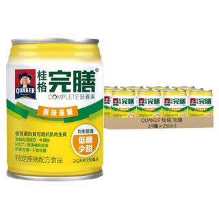 QUAKER 桂格 完膳 營養素 原味低糖, 250ml, 24罐