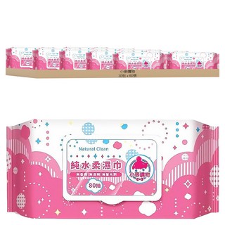 小麥購物 純水濕紙巾 掀蓋包, 1包, 10包