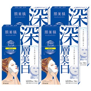 Kracie 葵緹亞 HADABISEI 肌美精 深層浸透美白面膜 Set 含維他命C透明感 天然棉100%, 5片, 4盒