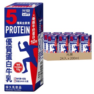 光泉 優質蛋白牛乳, 200ml, 24入