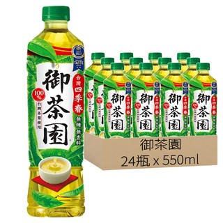 御茶園 台灣四季春 無糖, 550ml, 24瓶