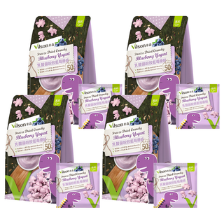 Vilson 米森 乳酸菌咬咬藍莓優格, 每袋含50億乳酸菌 高鈣 5倍濃縮 無添加防腐劑、人工香料及色素 童趣恐龍造型, 藍莓, 50g, 4袋