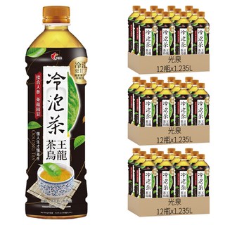 光泉 冷泡茶茶王烏龍 無糖無香料無色素無熱量 兒茶素完整保留 低咖啡因低單寧酸, 1.235L, 36瓶