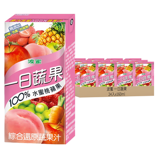 波蜜 一日蔬果 100%水蜜桃蘋果蔬果汁, 24入, 無添加砂糖、色素、防腐劑, 160ml