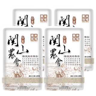 樂米穀場 台東關山極致風味香米, 1.5kg, 4包, CNS一等米