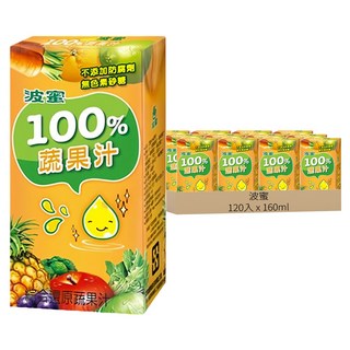 波蜜 100%蔬果汁, 160ml, 120入