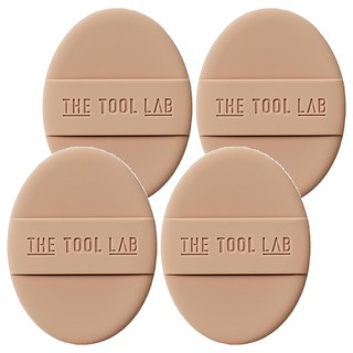 THE TOOL LAB 長效彈力粉撲 標準款, 米色, 4個