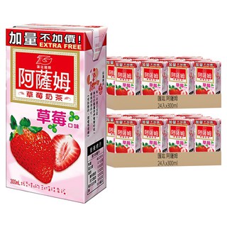 匯竑 阿薩姆 奶茶 草莓風味, 300ml, 48入