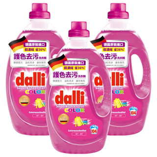dalli 達麗 護色去污洗衣精, 3.65L, 3瓶