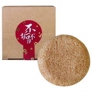 Puremind 不垢 沉香洗髮餅 60g+-5g SGS總生菌數及重金屬檢驗, 1個