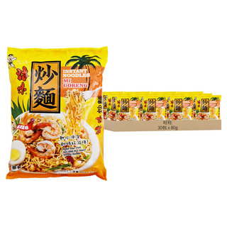 旺旺 浪味炒麵 南洋風味 80g, 30包