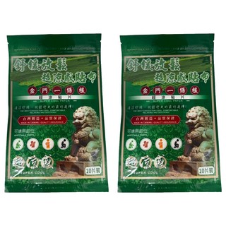 安欣二姑 金牌金門一條根 超涼舒緩放鬆貼片, 2包, 10片