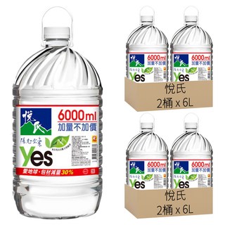 悅氏 天然水, 6L, 4桶