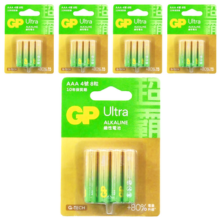 GP Batteries 超霸 Ultra 鹼性電池 AAA, 8顆, 5組