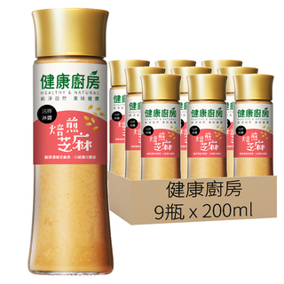 健康廚房 焙煎芝麻拌醬，完整芝麻顆粒深度炒焙，釀造醋添加，不添加防腐劑, 200ml, 9瓶