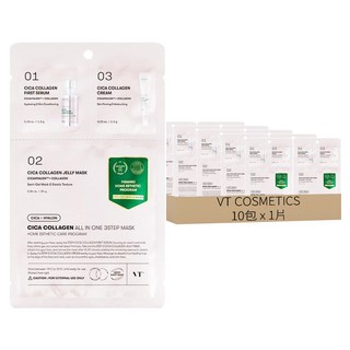 VT COSMETICS 積雪草膠原蛋白三步驟面膜 居家美容護理, 10包