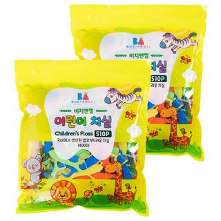 BUSYANGEL 兒童牙線棒 Set 400D線 柔軟細緻 色彩繽紛 大人小孩適用, 510支, 2組, 7cm